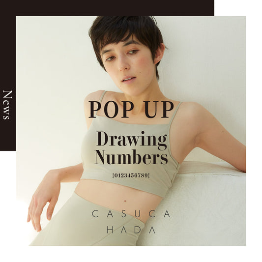 Drawing Numbers 横浜店・新宿店 POP UP開催のお知らせ