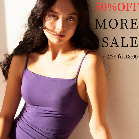 2/3(月)12:00～MORE SALE START！