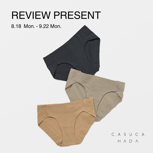 REVIEW PRESENT CAMPAIGNのお知らせ