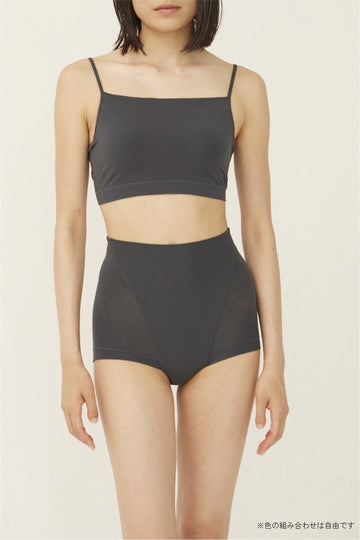 LUNATOP SHORT & HIGH WAIST SHORTS SET