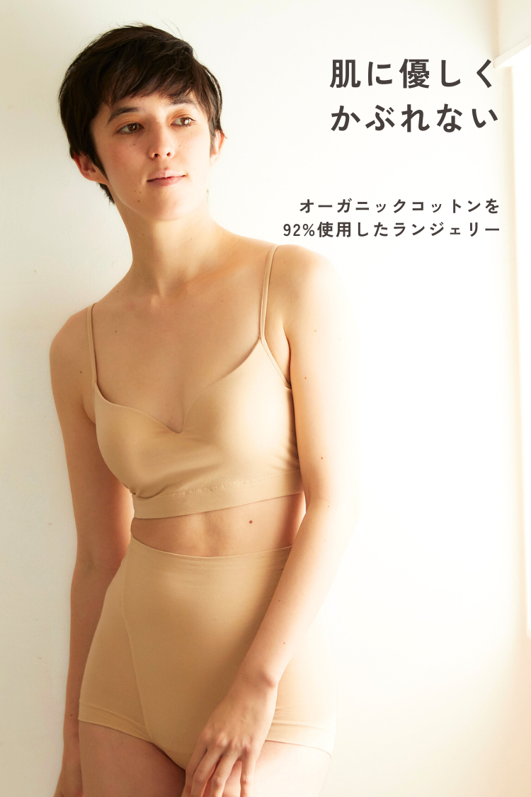 CASUCA HADA/カスカアーダ シェルトップ ショート 2 グレージュ CASUCA HADA（カスカ アーダ） SHELLTOP（シェルトップ） SHORT