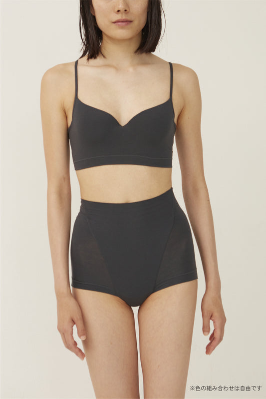 SHELLTOP SHORT & HIGH WAIST SHORTS SET
